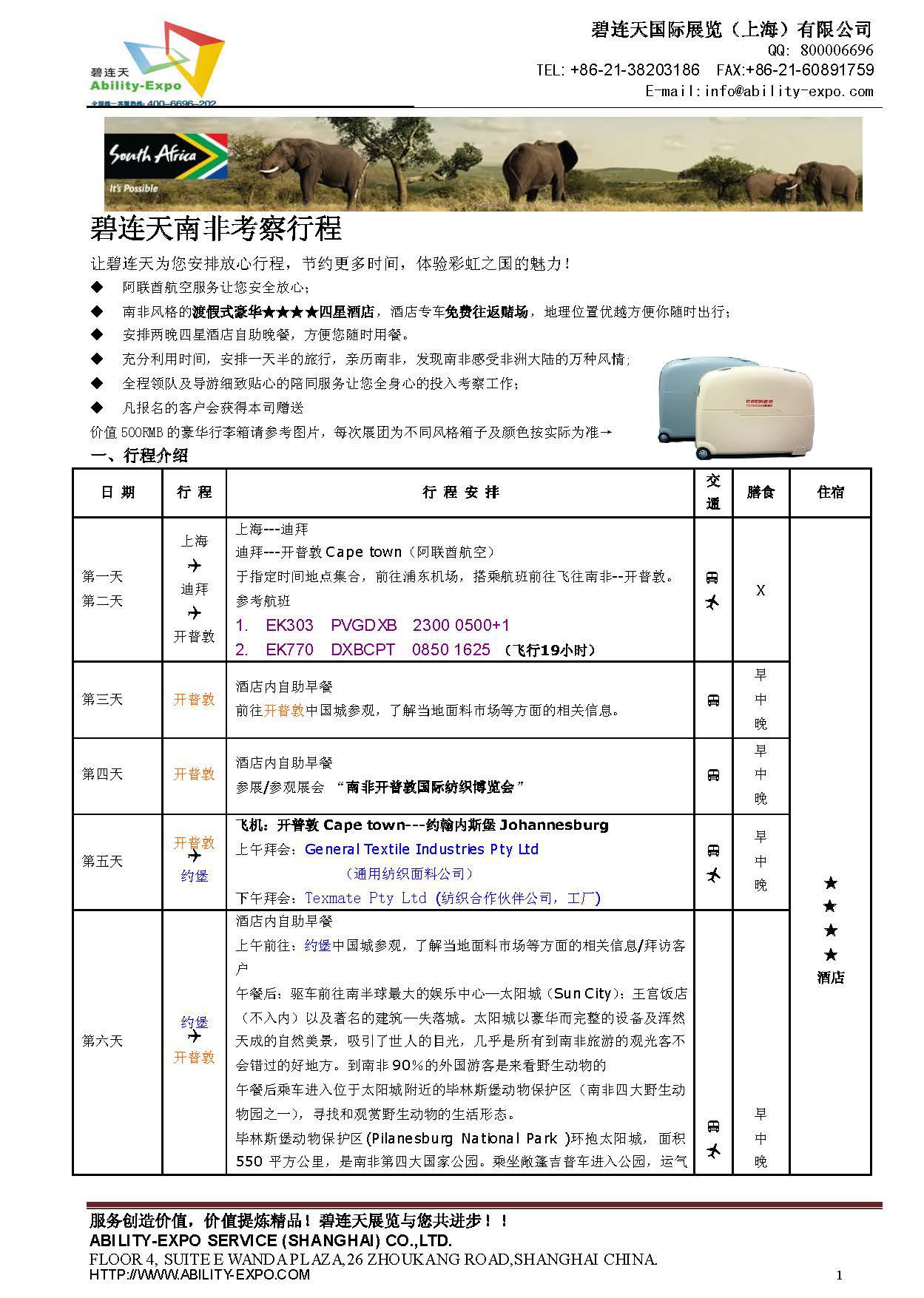 1672735918187842.jpg 1672735918187842.jpg