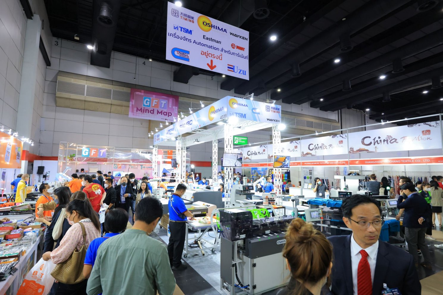 2025年泰国.东盟国际纺织品及服装面辅料采购博览会纺织机械国外纺织展会_纺织面料外贸展会_碧连天国际展览